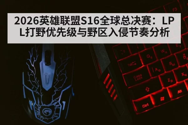 gaming keyboard mouse
